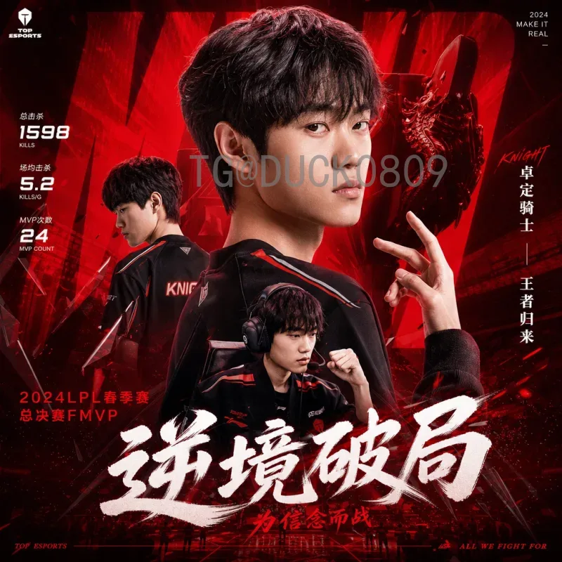 2026年美加墨世界杯完整赛程时间详解与观赛指南